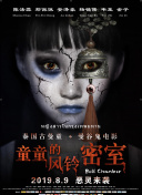 世界争霸的多样化玩法与策略解析